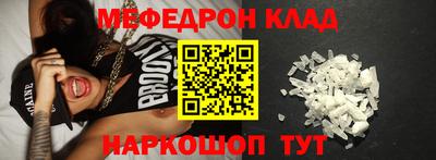 ALPHA PVP Кулебаки