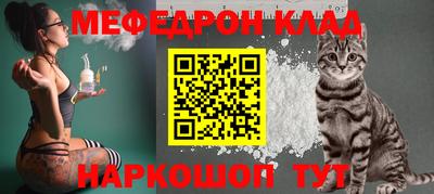 герыч Кунгур