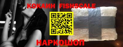 ALPHA PVP Кулебаки
