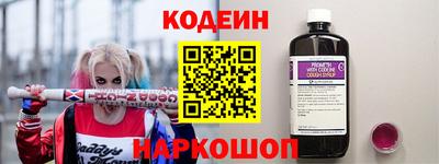 ALPHA PVP Кулебаки
