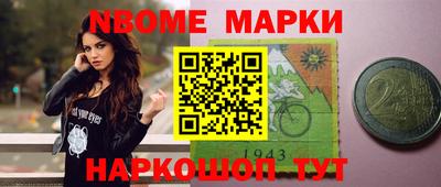 ALPHA PVP Кулебаки