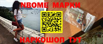 ALPHA PVP Кулебаки