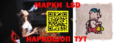 ALPHA PVP Кулебаки