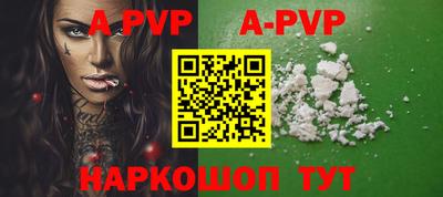 ГАЛЛЮЦИНОГЕННЫЕ ГРИБЫ Кумертау