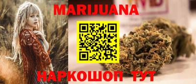 ГАЛЛЮЦИНОГЕННЫЕ ГРИБЫ Кумертау
