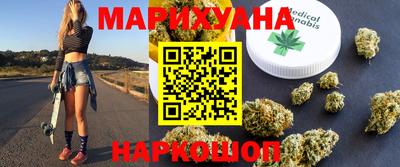 герыч Кунгур