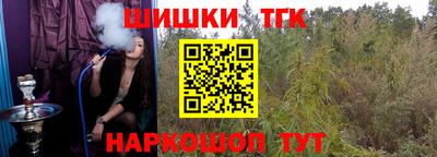 ГАЛЛЮЦИНОГЕННЫЕ ГРИБЫ Кумертау