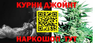 ГАЛЛЮЦИНОГЕННЫЕ ГРИБЫ Кумертау