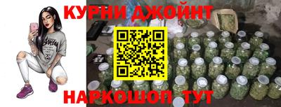 ALPHA PVP Кулебаки