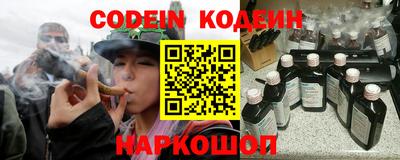 герыч Кунгур