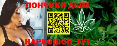 герыч Кунгур