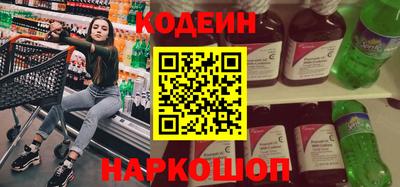 герыч Кунгур