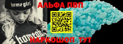 ГАЛЛЮЦИНОГЕННЫЕ ГРИБЫ Кумертау