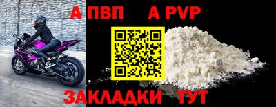 ГАЛЛЮЦИНОГЕННЫЕ ГРИБЫ Кумертау