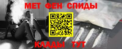 ГАЛЛЮЦИНОГЕННЫЕ ГРИБЫ Кумертау