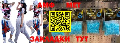 ГАЛЛЮЦИНОГЕННЫЕ ГРИБЫ Кумертау