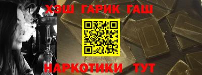 герыч Кунгур