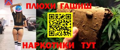 ALPHA PVP Кулебаки