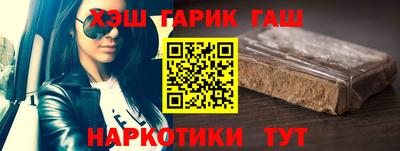 ALPHA PVP Кулебаки