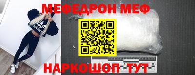 герыч Кунгур
