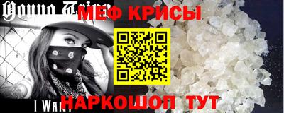 герыч Кунгур