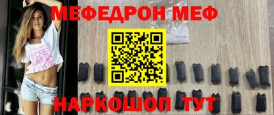 ГАЛЛЮЦИНОГЕННЫЕ ГРИБЫ Кумертау