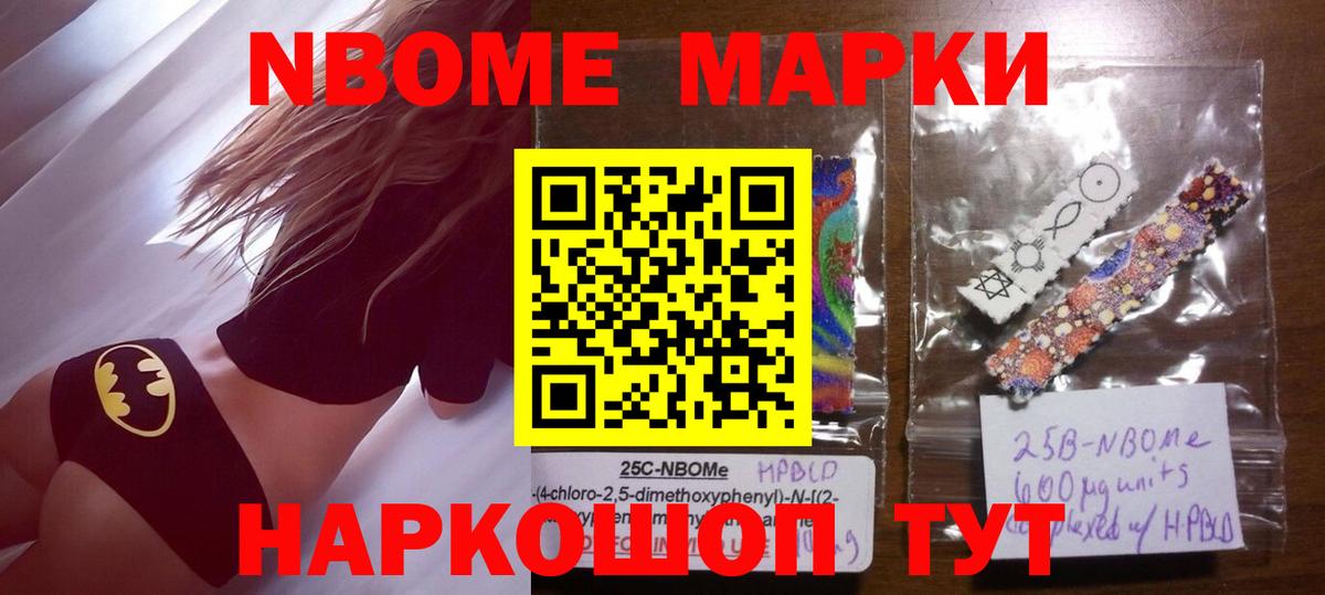 ЛСД экстази кислота Кизляр